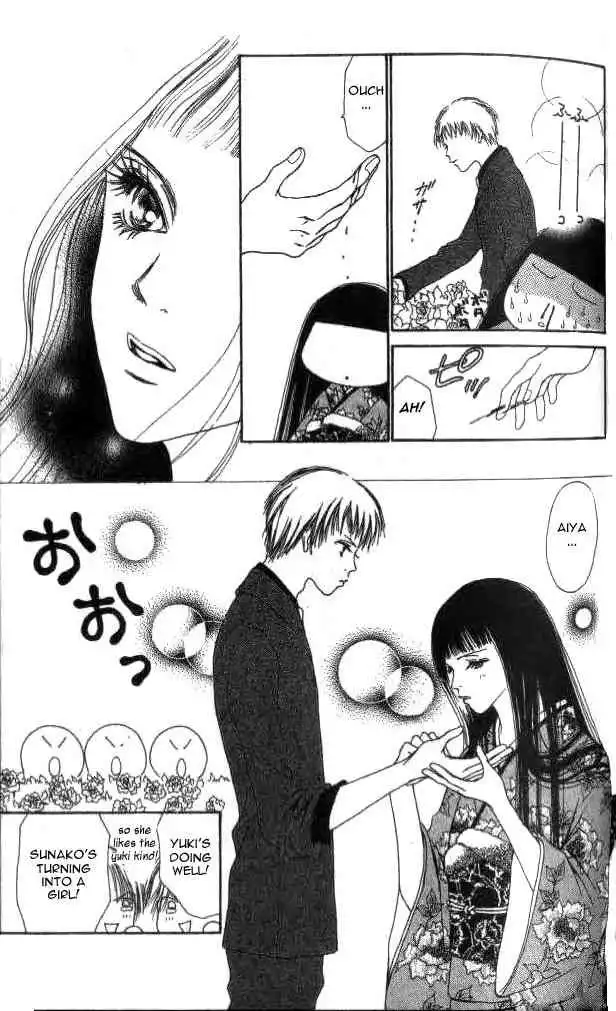 Perfect Girl Evolution Chapter 16 17